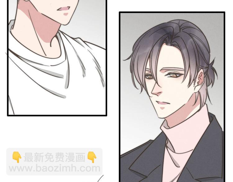 第134话我不喜欢女孩(1/2)-第135话