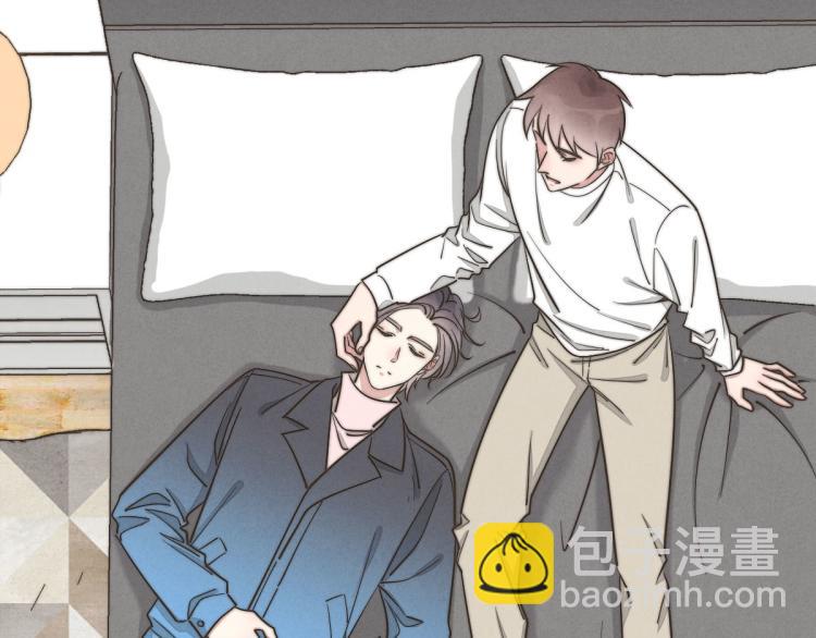 第134话我不喜欢女孩(1/2)-第135话