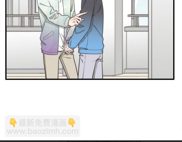 第134话我不喜欢女孩(1/2)-第135话