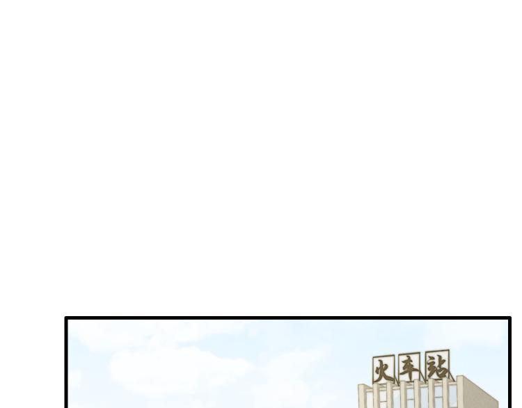 第134话我不喜欢女孩(1/2)-第135话