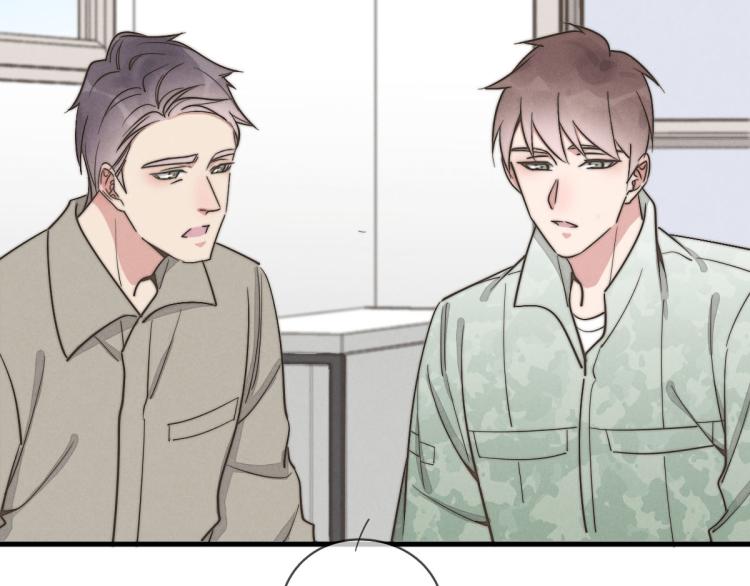 第134话我不喜欢女孩(1/2)-第135话