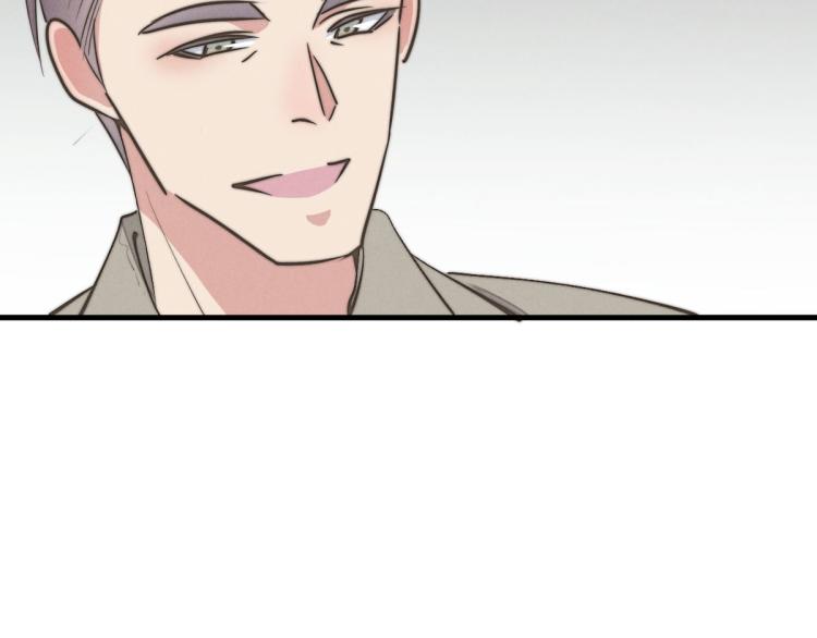 第134话我不喜欢女孩(1/2)-第135话