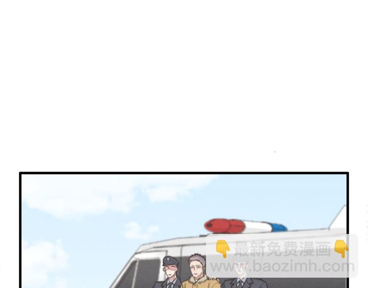 第134话我不喜欢女孩(1/2)-第135话