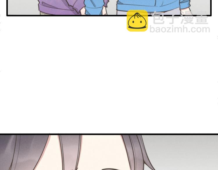 第134话我不喜欢女孩(1/2)-第135话