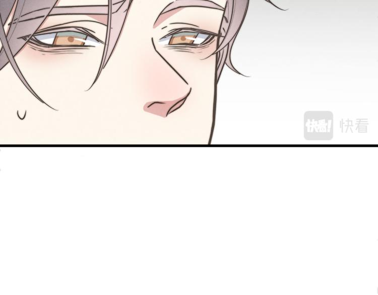 第134话我不喜欢女孩(1/2)-第135话