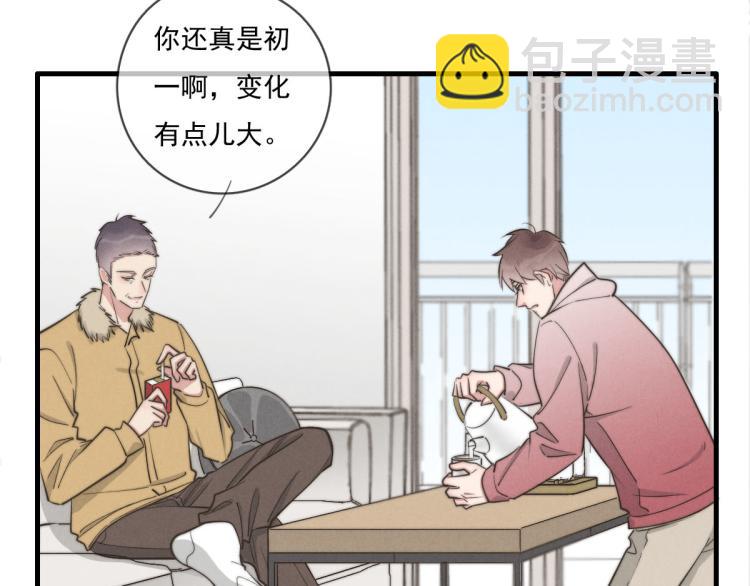 第136话 真是太好了！(1/2)-第137话