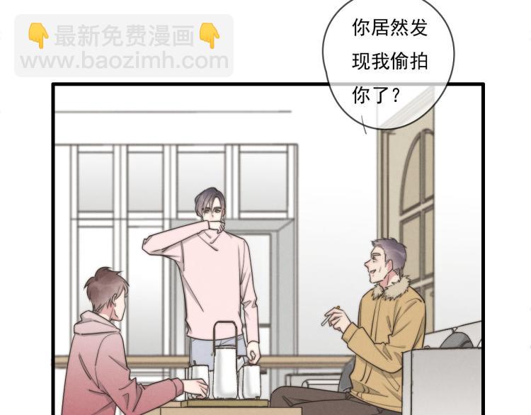 第136话 真是太好了！(1/2)-第137话