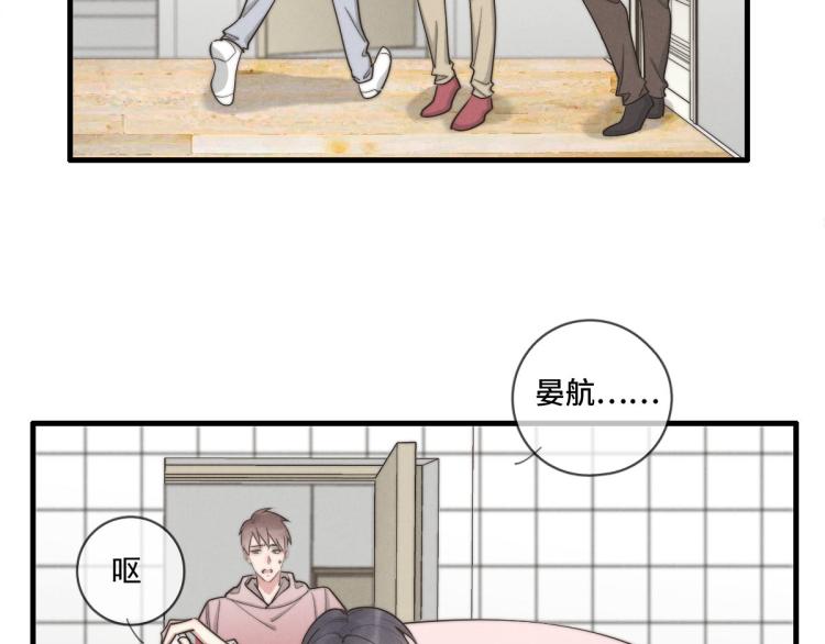 第136话 真是太好了！(1/2)-第137话