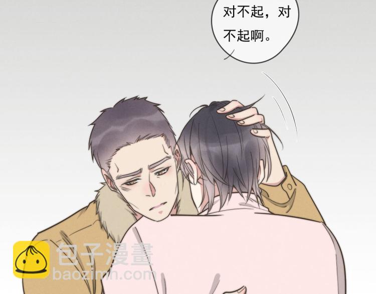 第136话 真是太好了！(1/2)-第137话