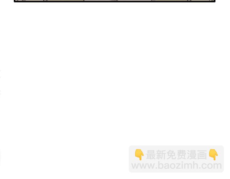 第136话 真是太好了！(1/2)-第137话