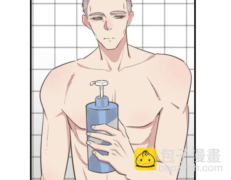 第136话 真是太好了！(1/2)-第137话