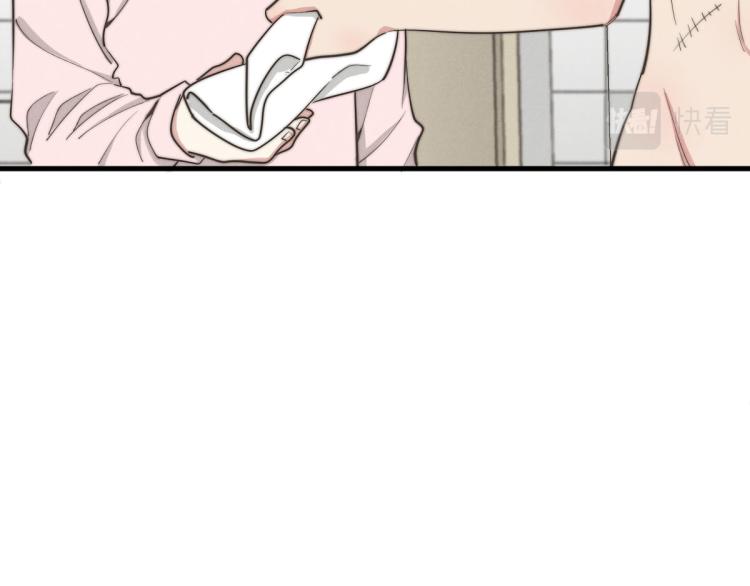 第136话 真是太好了！(1/2)-第137话