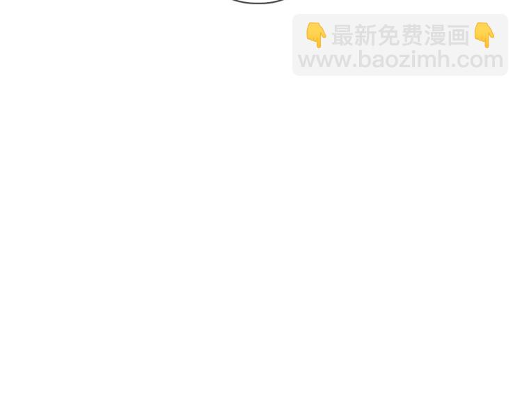 第136话 真是太好了！(1/2)-第137话