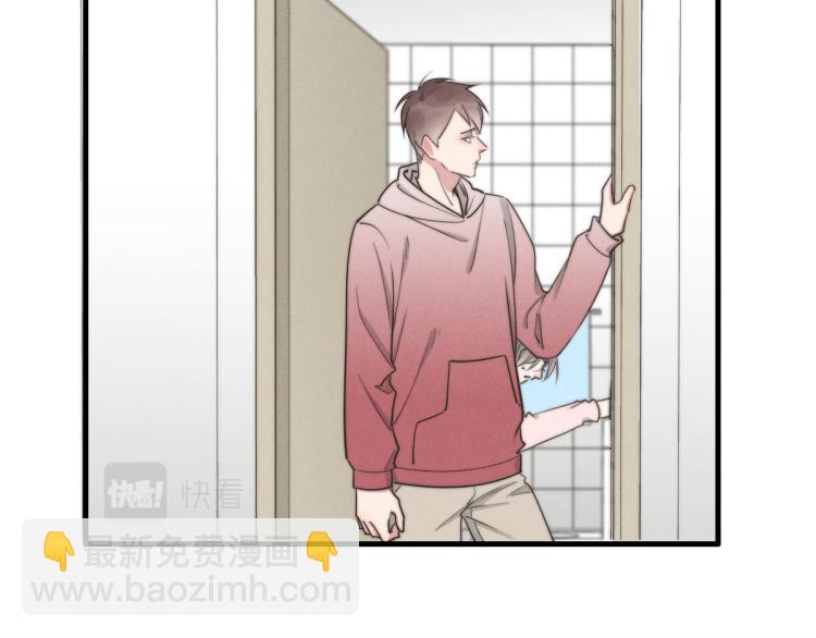 第136话 真是太好了！(1/2)-第137话