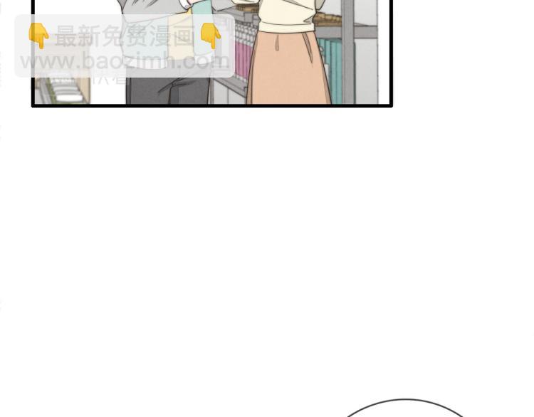 第138话 我真可爱(1/2)-第139话