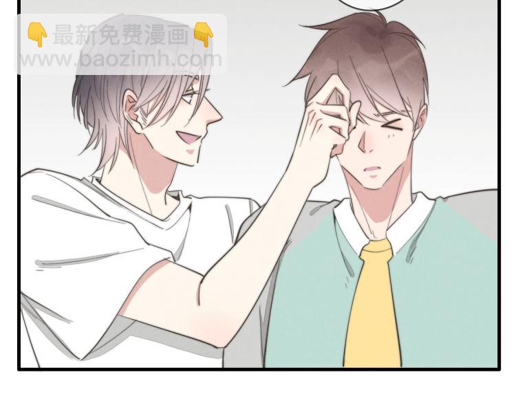 第138话 我真可爱(1/2)-第139话