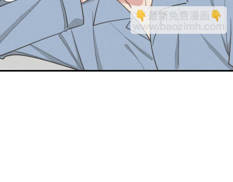 第138话 我真可爱(1/2)-第139话