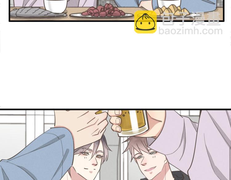 第138话 我真可爱(1/2)-第139话