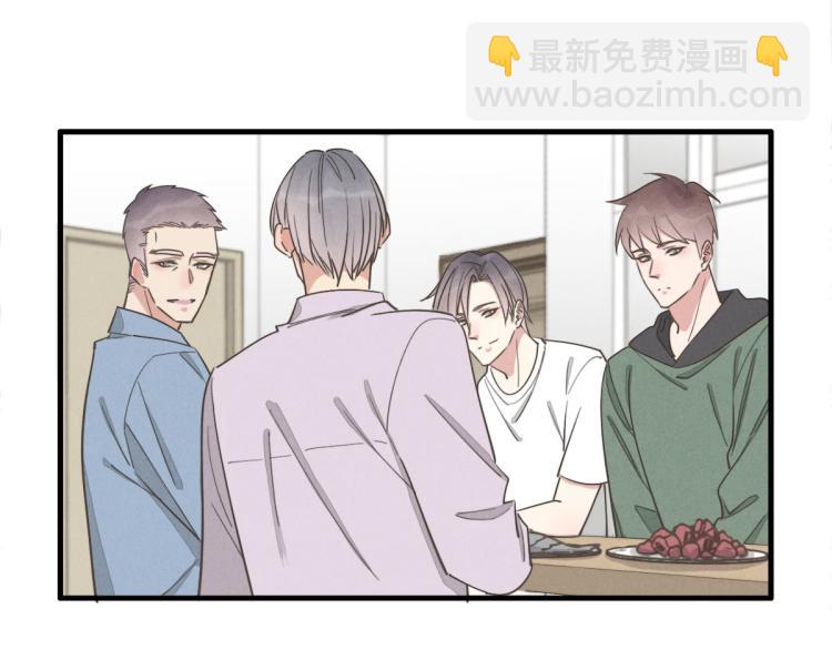 第138话 我真可爱(1/2)-第139话