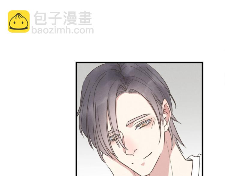 第138话 我真可爱(1/2)-第139话