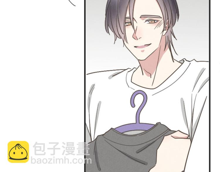 第138话 我真可爱(1/2)-第139话