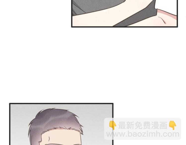 第138话 我真可爱(1/2)-第139话