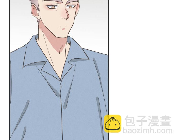 第138话 我真可爱(1/2)-第139话