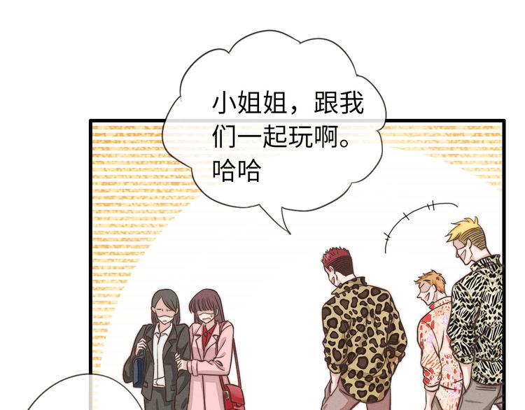 第14话 聊聊我妈(1/2)-第15话