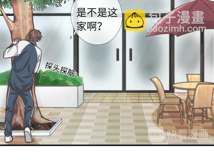 第14话 聊聊我妈(1/2)-第15话