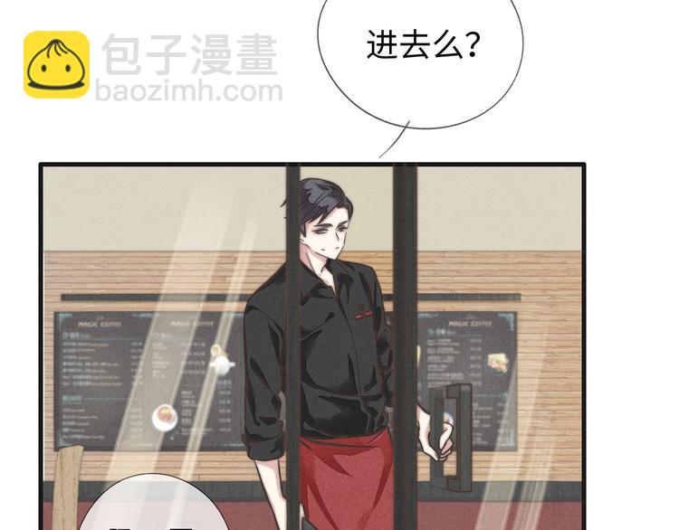 第14话 聊聊我妈(1/2)-第15话