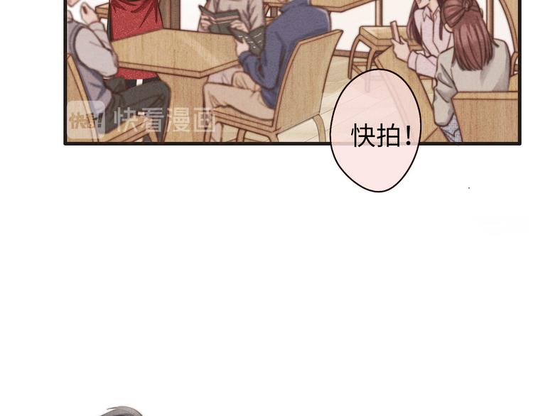 第14话 聊聊我妈(1/2)-第15话