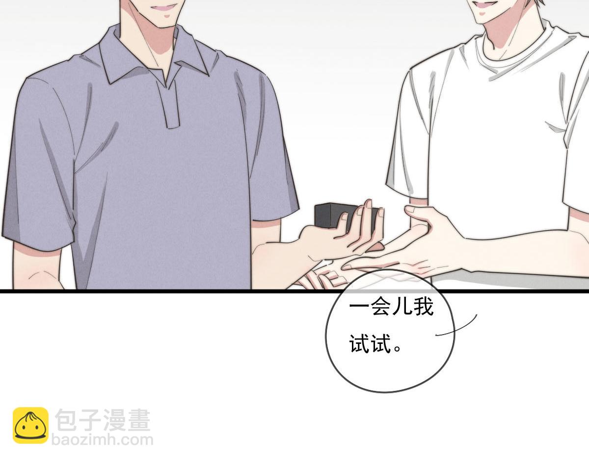 第140话 三天之后(1/2)-第141话