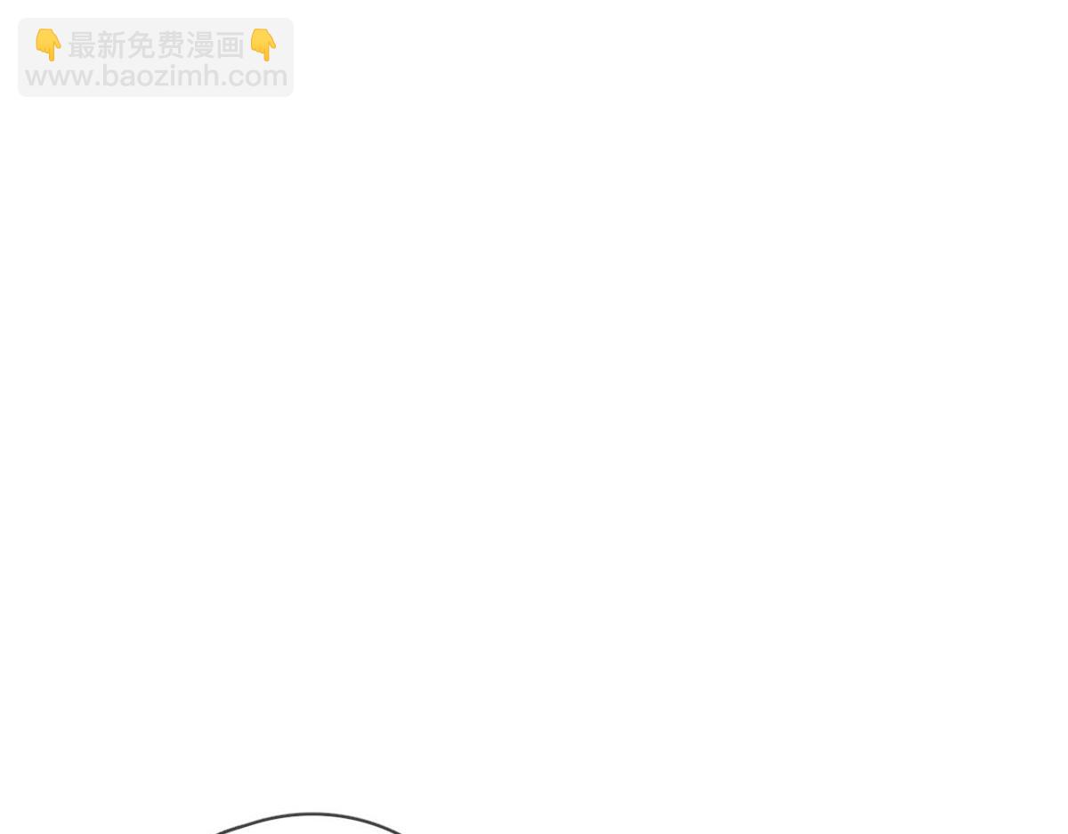 第140话 三天之后(1/2)-第141话