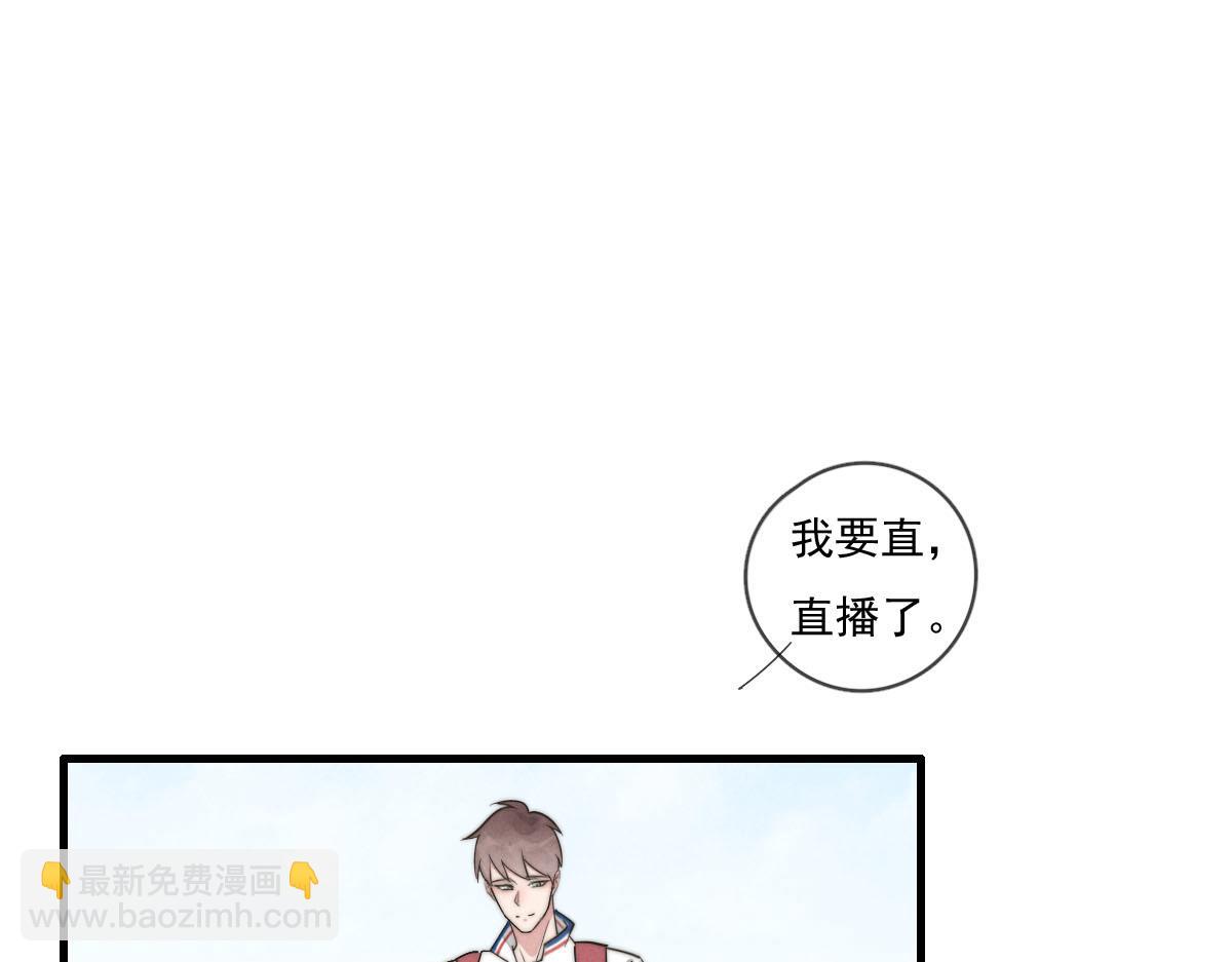 第140话 三天之后(1/2)-第141话