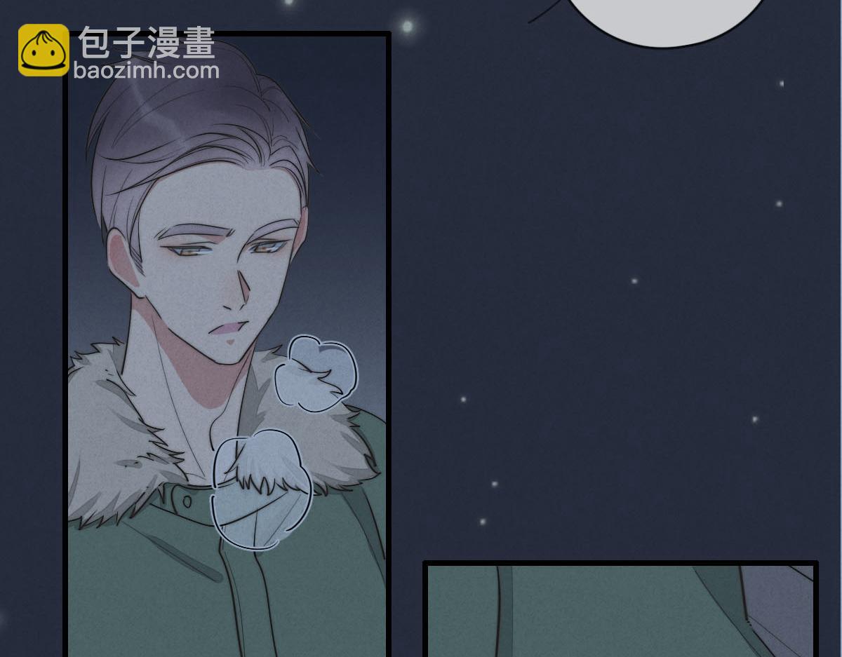 第142话（上） 您哪位？(1/2)-第143话