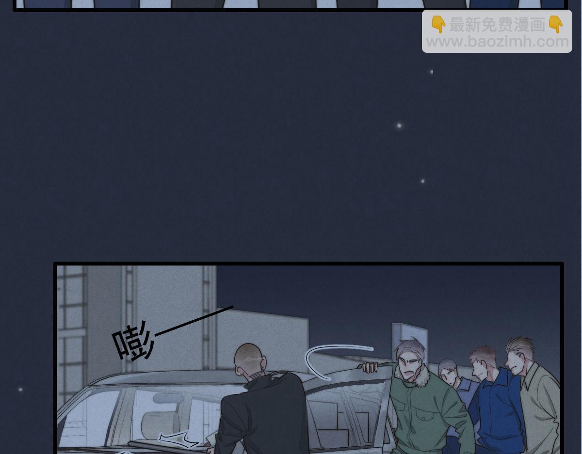 第142话（上） 您哪位？(1/2)-第143话