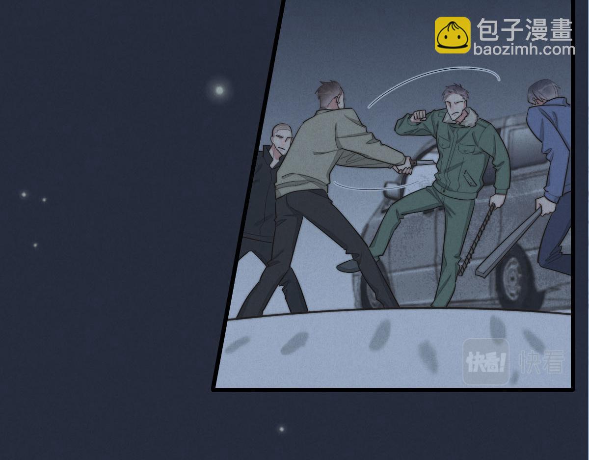 第142话（上） 您哪位？(1/2)-第143话