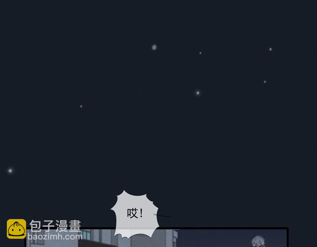 第142话（上） 您哪位？(1/2)-第143话