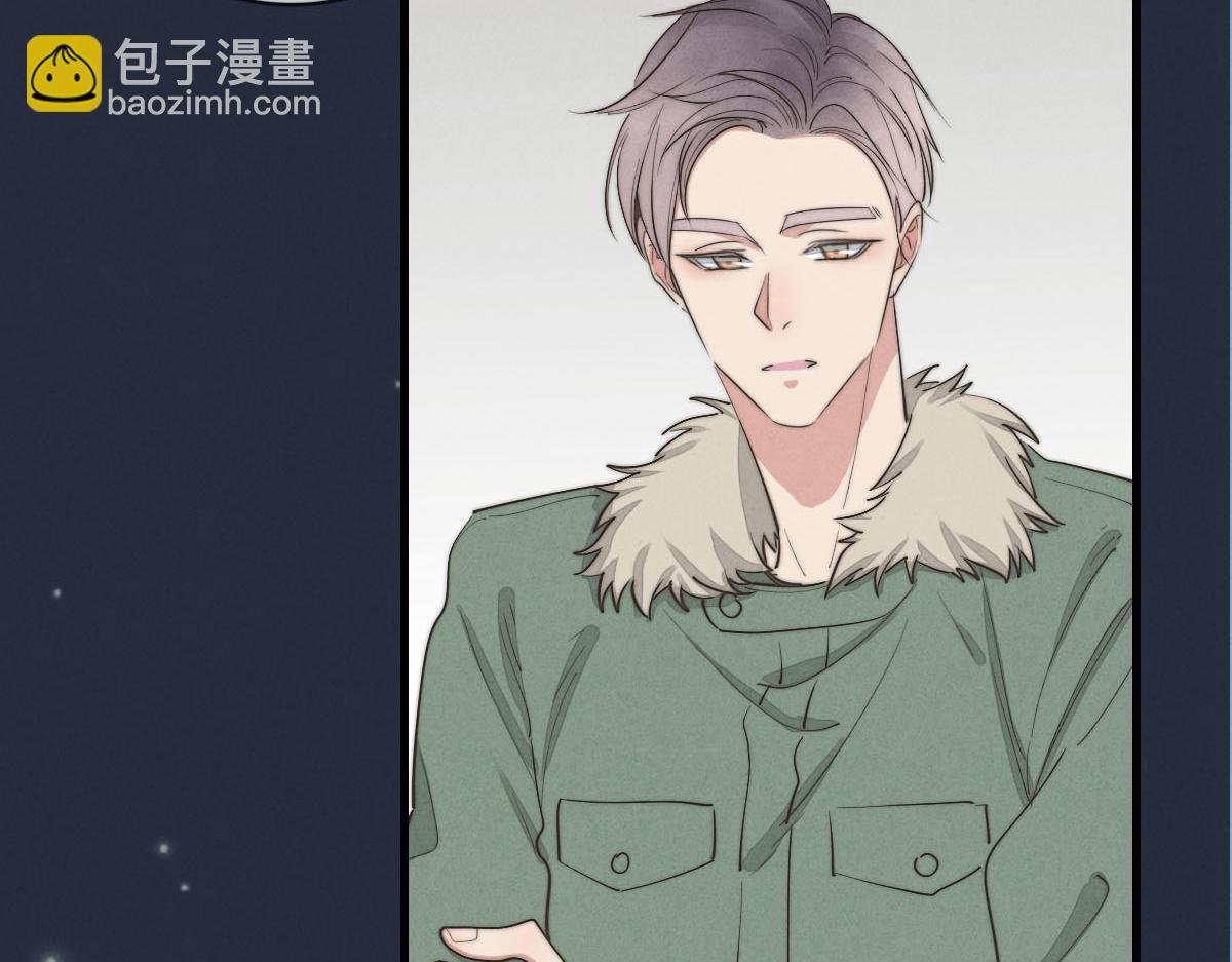 第142话（上） 您哪位？(1/2)-第143话