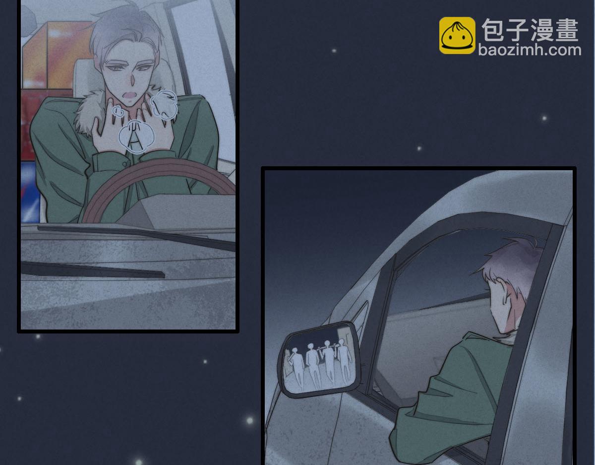 第142话（上） 您哪位？(1/2)-第143话