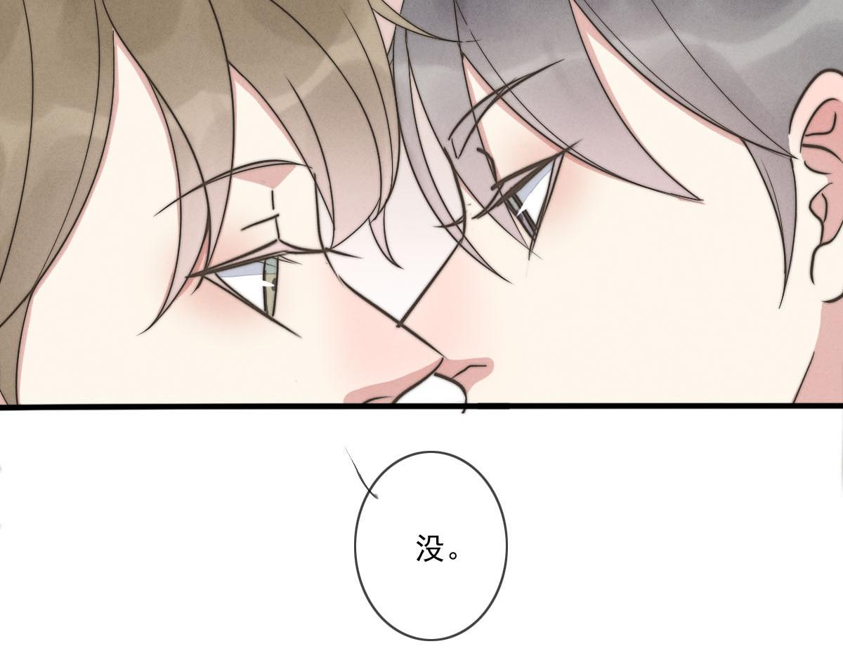 第143话（上）好久不见(1/2)-第145话