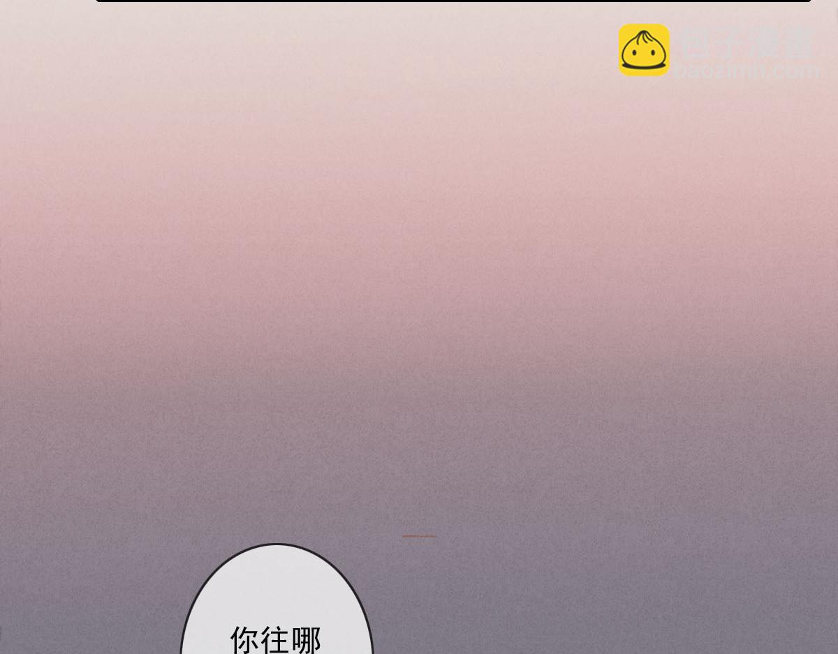 第143话（上）好久不见(1/2)-第145话