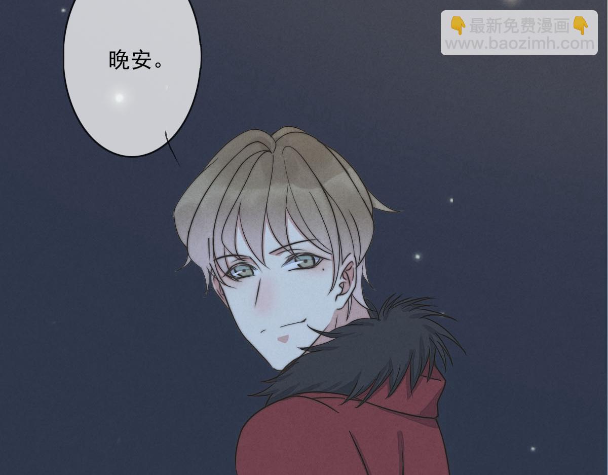 第143话（上）好久不见(1/2)-第145话