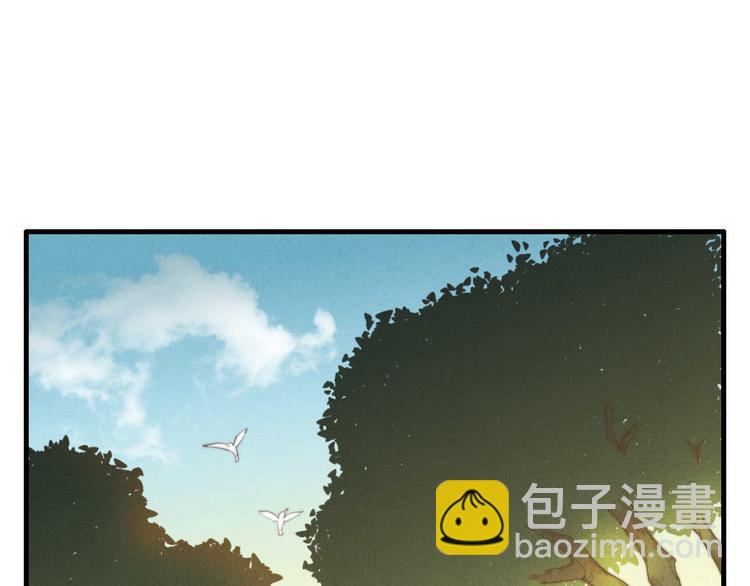 第16话 把他裤子扒了(1/2)-第17话