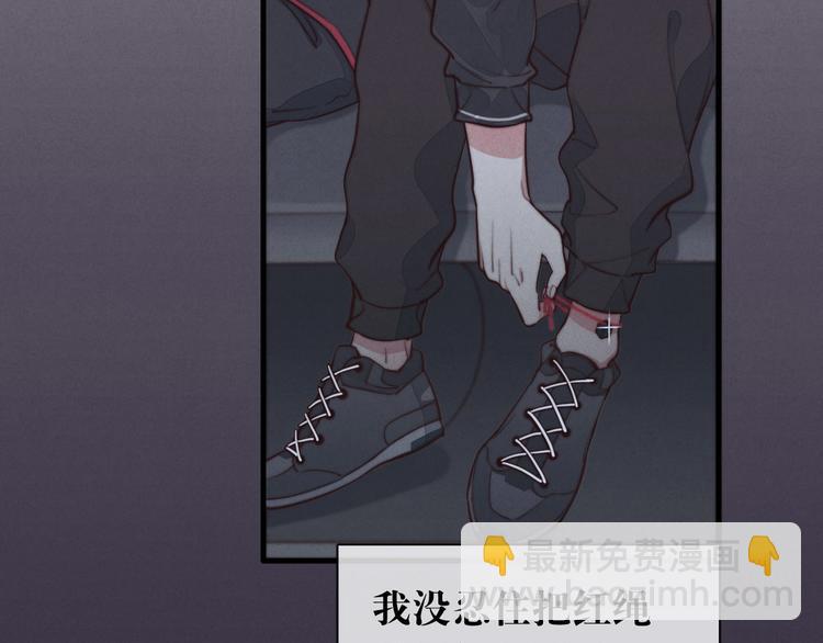 第18话 初一的心意(1/2)-第19话