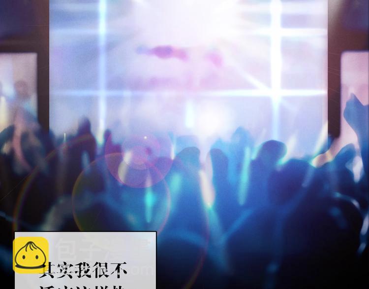 第18话 初一的心意(1/2)-第19话