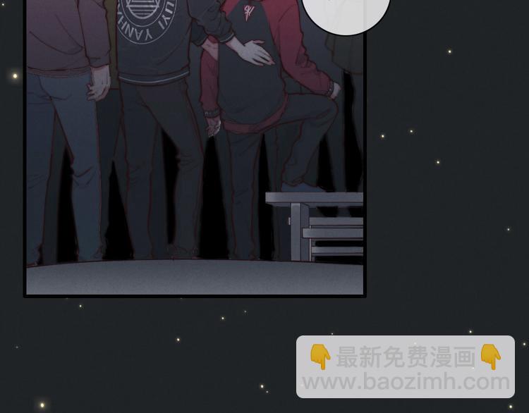 第18话 初一的心意(1/2)-第19话