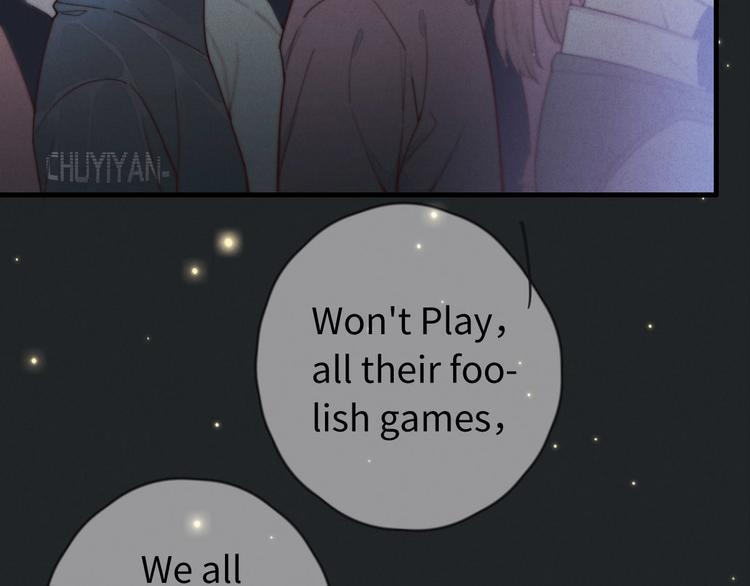 第18话 初一的心意(1/2)-第19话