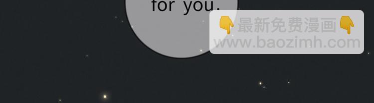 第18话 初一的心意(1/2)-第19话