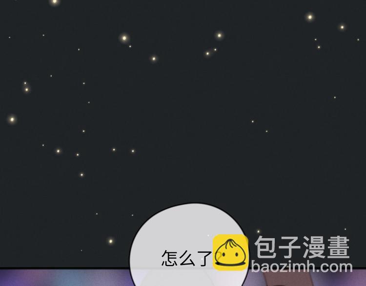 第18话 初一的心意(1/2)-第19话